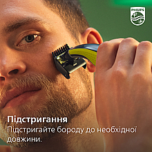 Электростанок для лица и тела - Philips OneBlade QP2830/20 — фото N12