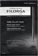 Духи, Парфюмерия, косметика Интенсивная маска против морщин - Filorga Time-Filler Mask