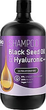 Духи, Парфюмерия, косметика Шампунь для волос "Black Seed Oil & Hyaluronic Acid" - Bio Naturell Shampoo