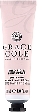 Парфумерія, косметика Крем для рук і нігтів "Інжир і кедр" - Grace Cole Wild Fig & Pink Cedar Hand & Nail Cream