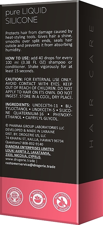 Жидкий силикон для волос - The Handmade Pure Liquid Silicone Super Booster — фото N6