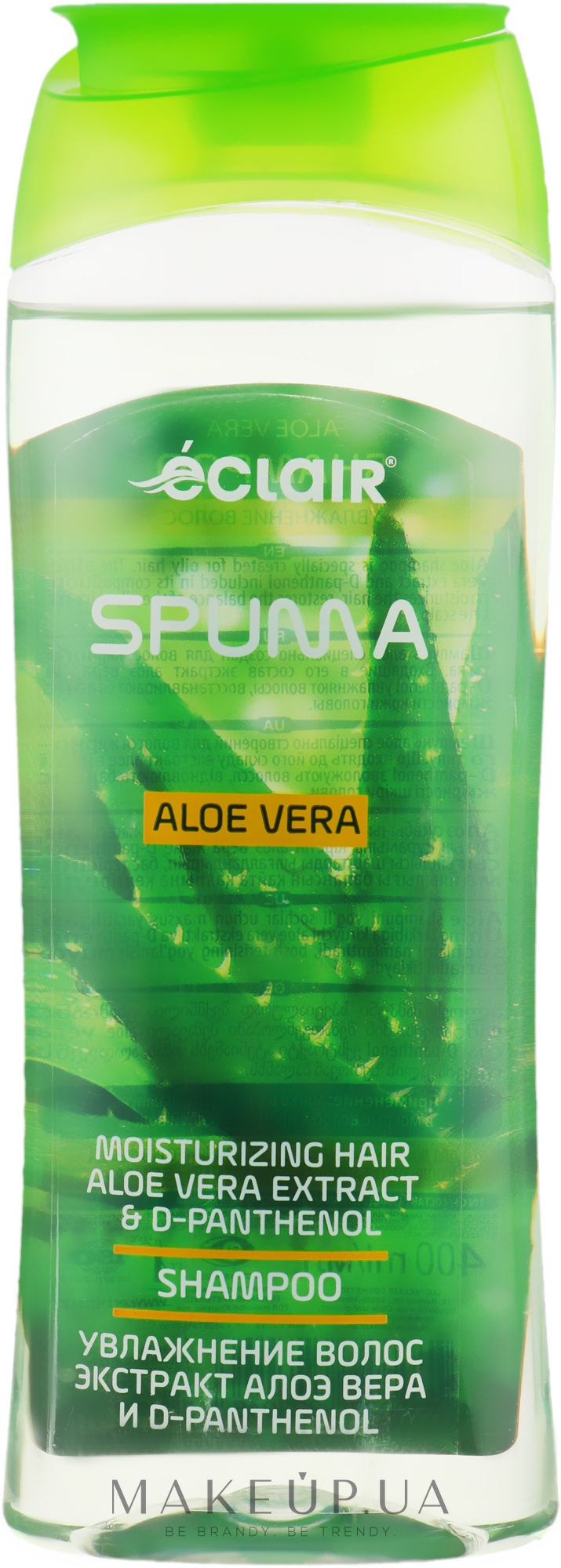 Шампунь для волос "Алоэ вера" - Eclair Spuma Aloe Vera Shampoo — фото 400ml