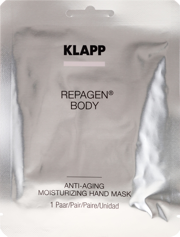 Anti-Aging Moisturizing Hand Mask - Klapp Repagen Body Anti-Aging Moisturizing Hand Mask (пробник) — фото N2