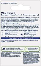 Бальзам-уход для губ - NIVEA Med Repair SPF15 — фото N7