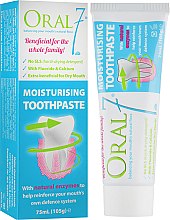 Духи, Парфюмерия, косметика Зубная паста "Активное увлажнение и восстановление" - Oral7 Moisturising Toothpaste