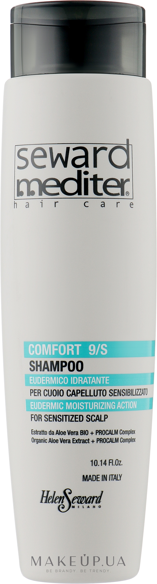 Зволожувальний епідермальний шампунь для волосся - Helen Seward Comfort 9/S Shampoo — фото 300ml