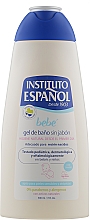 Духи, Парфюмерия, косметика Гель для душа для новорожденных - Instituto Espanol Bebe Bath Gel Without Soap Newly Born Sensitive Skin