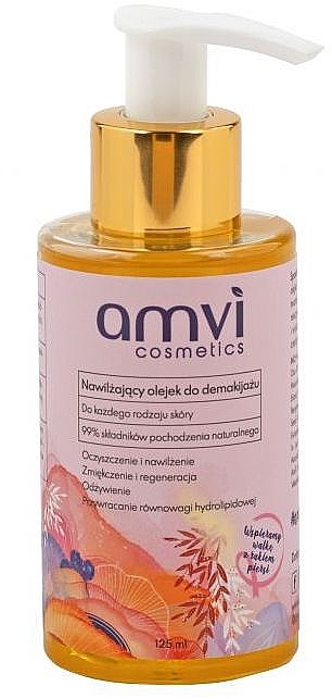Зволожувальна олія для зняття макіяжу - Amvi Cosmetics — фото N1