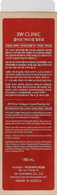 Пілінг-гель з колагеном - 3w Clinic Collagen Crystal Peeling Gel — фото N3