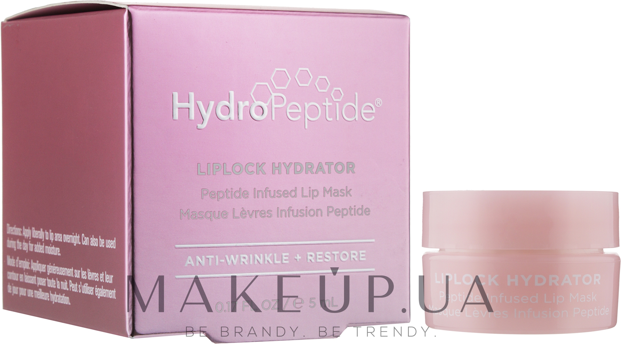 Маска для губ с пептидами - HydroPeptide Liplock Hydrator — фото 5ml