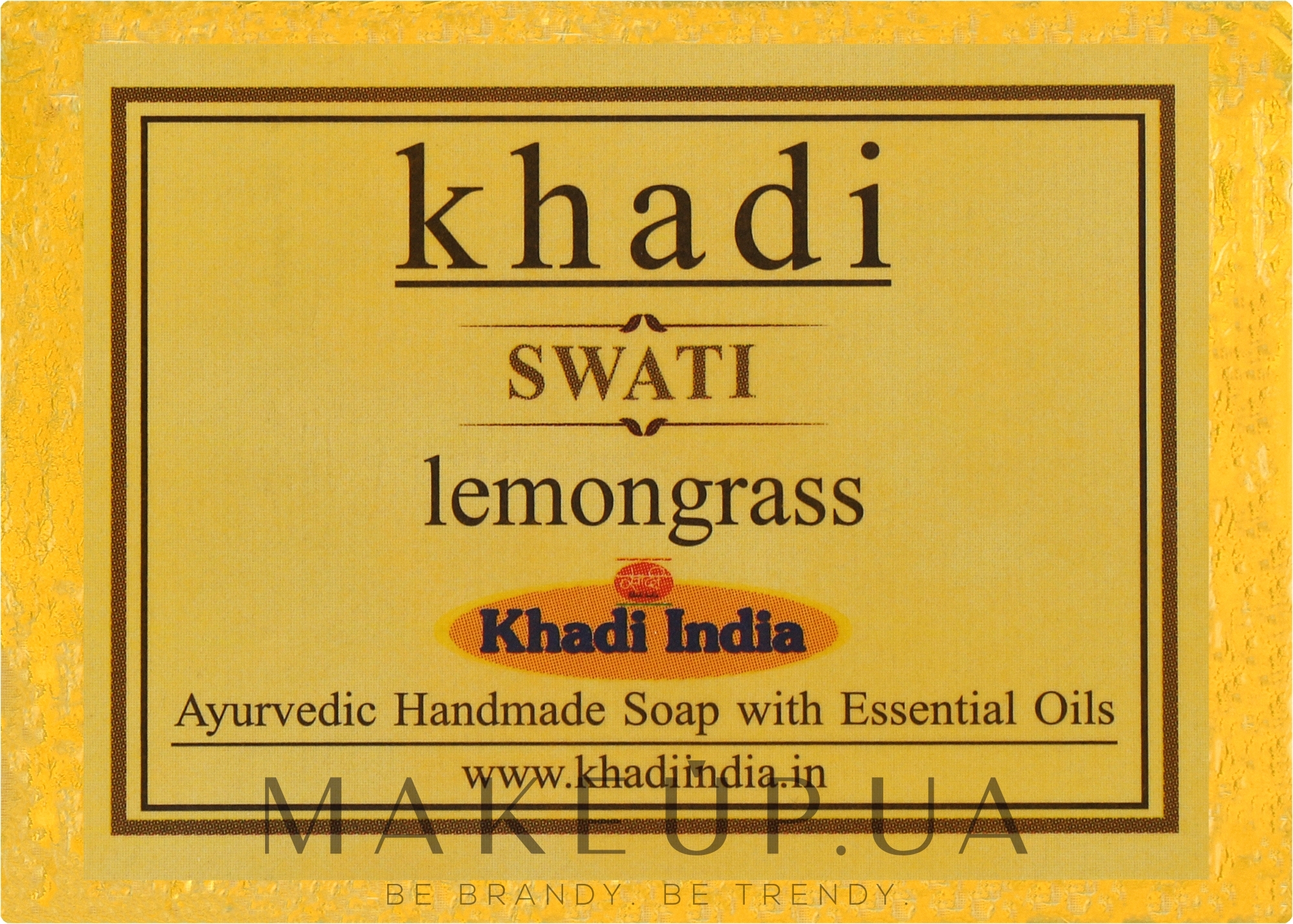 Мило ручної роботи з лемонграссом - Khadi Swati Lemongrass Soap — фото 125g