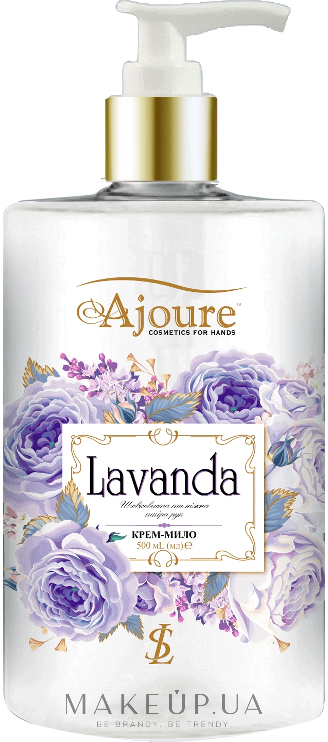 Крем-мыло для рук "Лаванда" - Ajoure — фото 500ml
