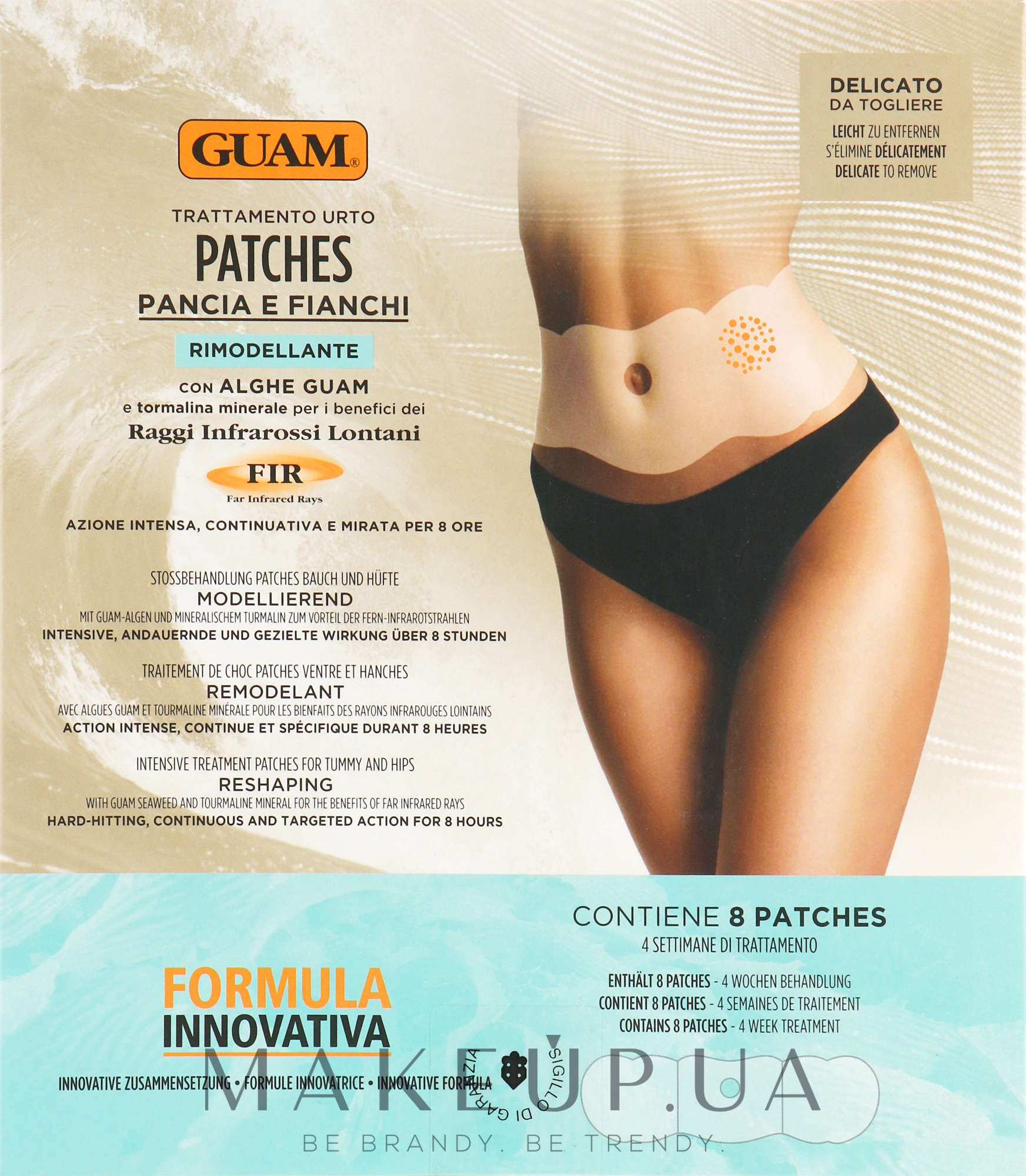 Патчі моделювальні для живота і талії - Guam FIR Body Patches — фото 8шт