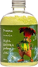 Пудра-шипучка для ванны "Гук" с подорожником - Vesna Mavka — фото N1