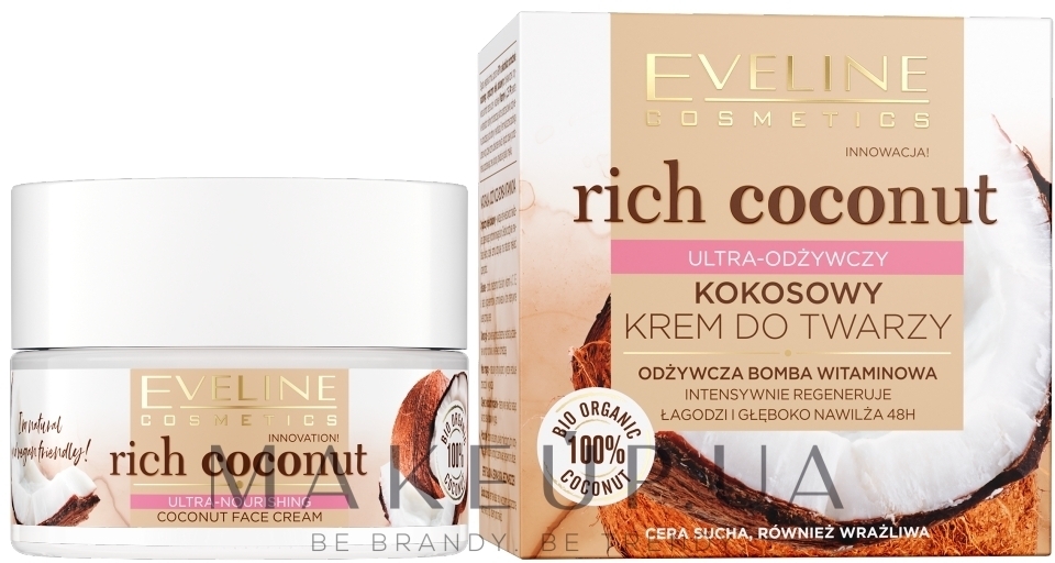 Ультра-питательный крем для лица - Eveline Cosmetics Rich Coconut Face Cream — фото 50ml