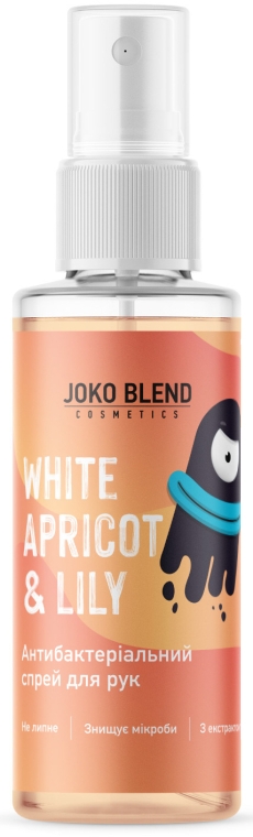 Антибактеріальний спрей для рук - Joko Blend White Apricot & Lily