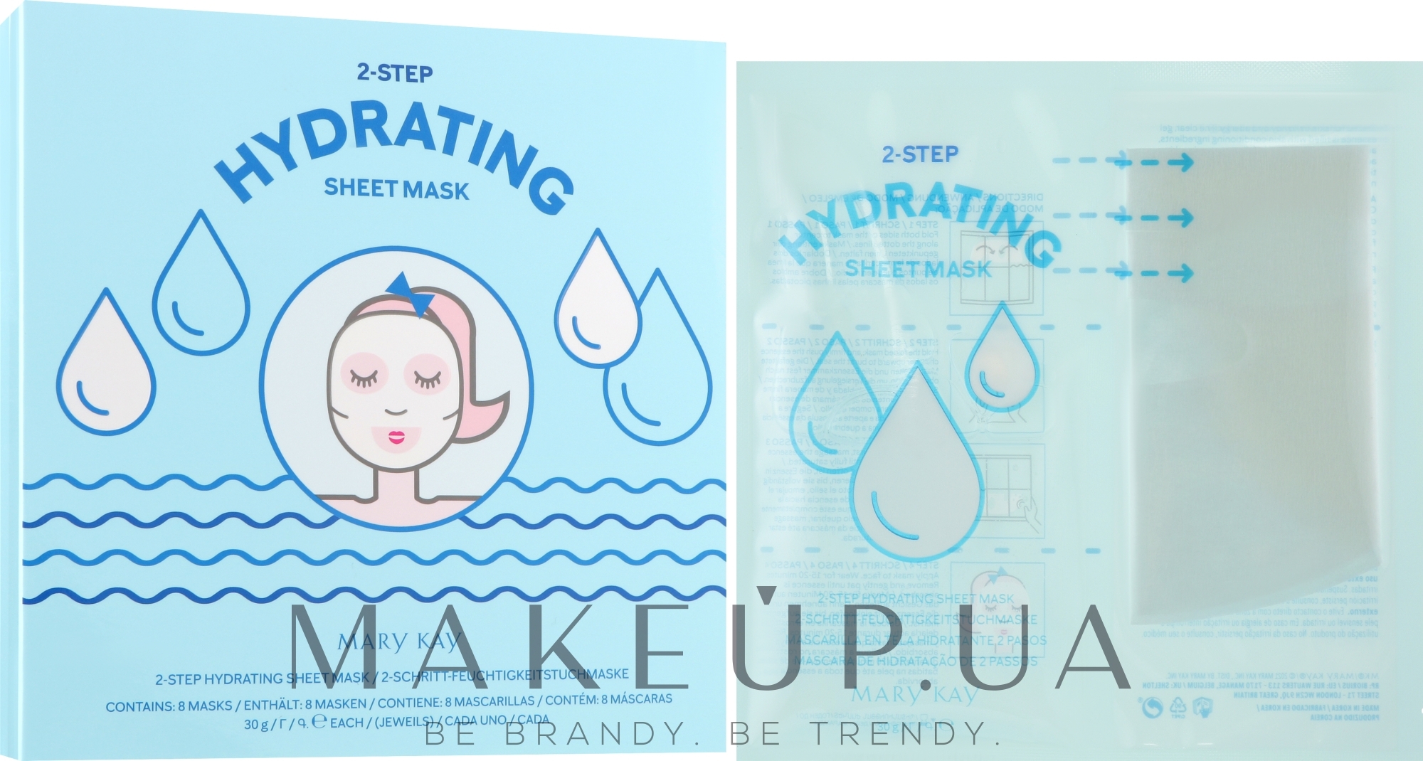 Двоетапна зволожувальна тканинна маска для обличчя  - Mary Kay 2-Step Hydrating Sheet Mask — фото 30g