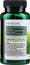 Пищевая добавка "Лимонный бальзам", 500 мг - Swanson Full Spectrum Lemongrass — фото N2