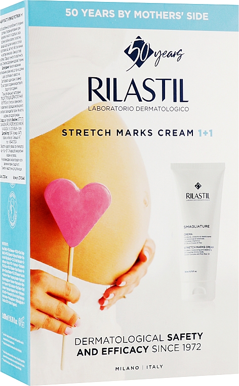 Набор - Rilastil Stretch Marks Cream 1+1 (b/cr/2x200ml)