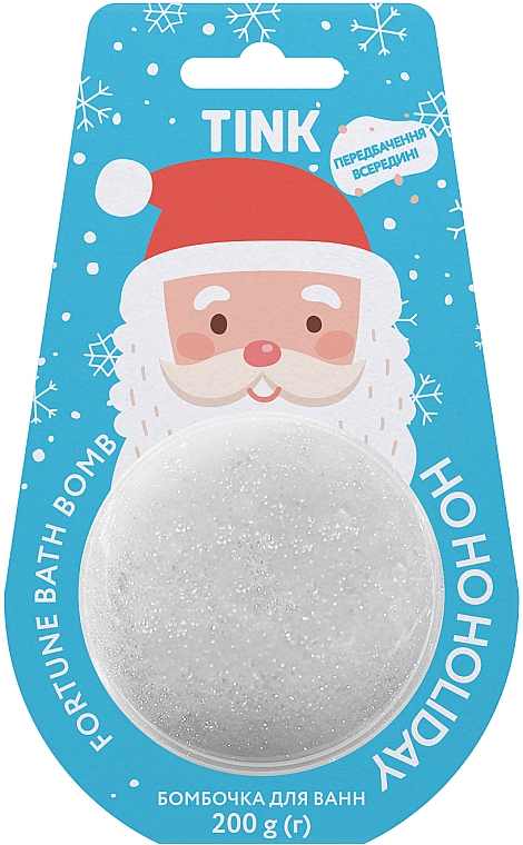 Бомбочка для ванни "Ho Ho Holiday" - Tink Fortune Bath Bomb — фото N1