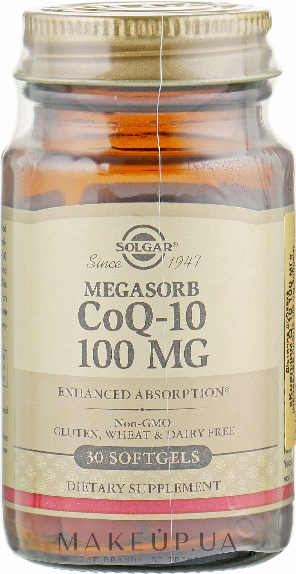 Пищевая добавка "Коэнзим Q10 100 мг", капсулы - Solgar — фото 30шт