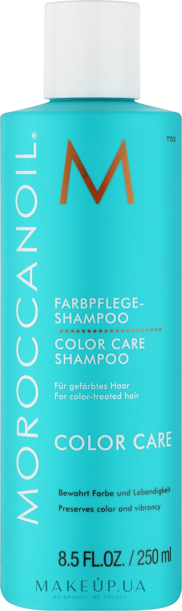 Шампунь без сульфатів для збереження кольору волосся - MoroccanOil Color Care Shampoo — фото 250ml