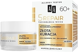 УЦІНКА Денний крем для обличчя, від зморшок - AA Cosmetics Age Technology 5  Cream 60+ * — фото N1