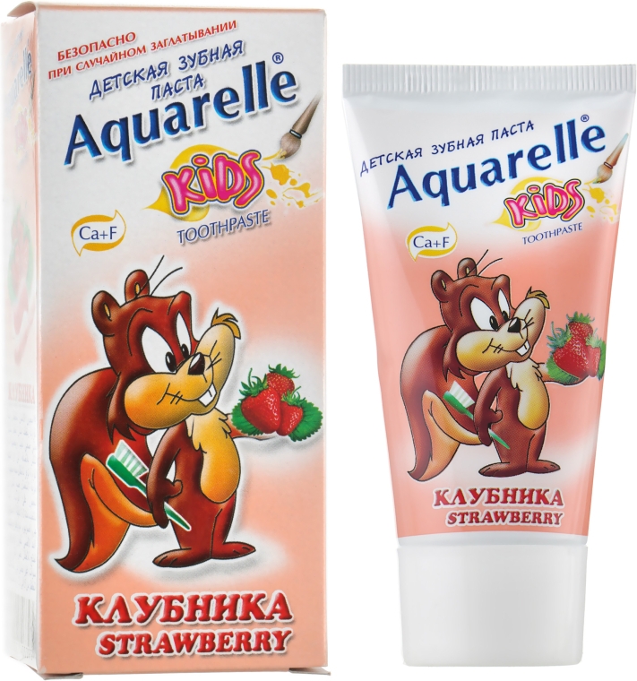 Детская зубная паста "Клубника" - Sts Cosmetics Aquarelle Kids Toothpaste