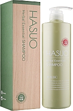 Шампунь для укрепления и против выпадения волос - PL Cosmetic Hasuo Herbal Essential Shampoo — фото N2