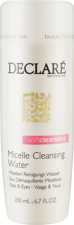 Міцелярна вода  - Declaré Soft Cleansing Micelle Cleansing Water
