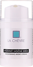 Живильний нічний крем для обличчя - La Chevre Epiderme Nourishing Night Cream — фото N1