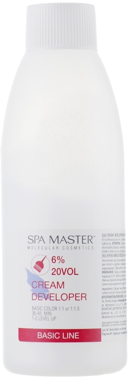 Крем-окислитель 6% - Spa Master Cream Developer 20 Vol — фото N1