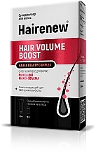 Інноваційний комплекс для волосся "Maxi-об'єм" - Hairenew Hair Volume Boost Hair & Beauty Complex — фото N1