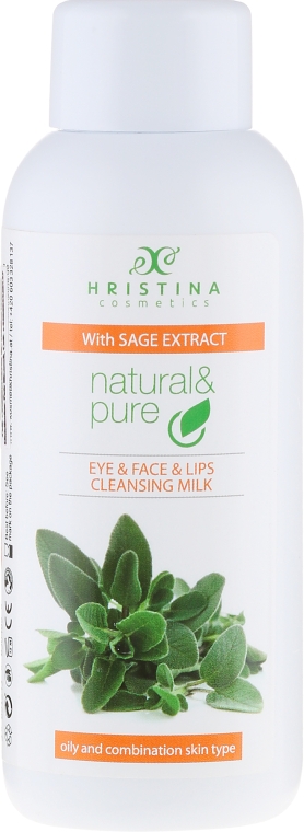 Очищающее молочко "Салат" для комбинированной и жирной кожи - Hristina Cosmetics Cleansing Milk With Sage Extract  — фото N1