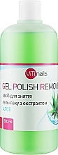 Жидкость для снятия гель-лака с экстрактом алоэ - ViTinails Gel Polish Remover — фото N3
