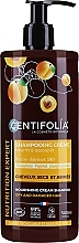 Крем-шампунь для сухого волосся з абрикосом і жожоба - Centifolia Cream Shampoo Dry Hair — фото N3