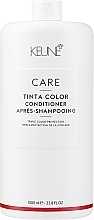 М'який кондиціонер для фарбованого волосся - Keune Care Tinta Color Conditioner — фото N1