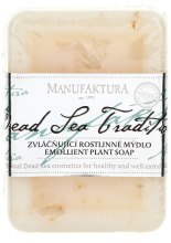 Парфумерія, косметика Мило з солями Мертвого моря - Manufaktura Dead Sea Emollient Plant Soap