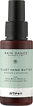 Духи, Парфюмерия, косметика Кремовое масло для рук - Artego Rain Dance Velvet Hand Butter 