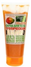 Духи, Парфюмерия, косметика РАСПРОДАЖА Скраб для тела Тропический манго - Organic Shop Body Scrub *