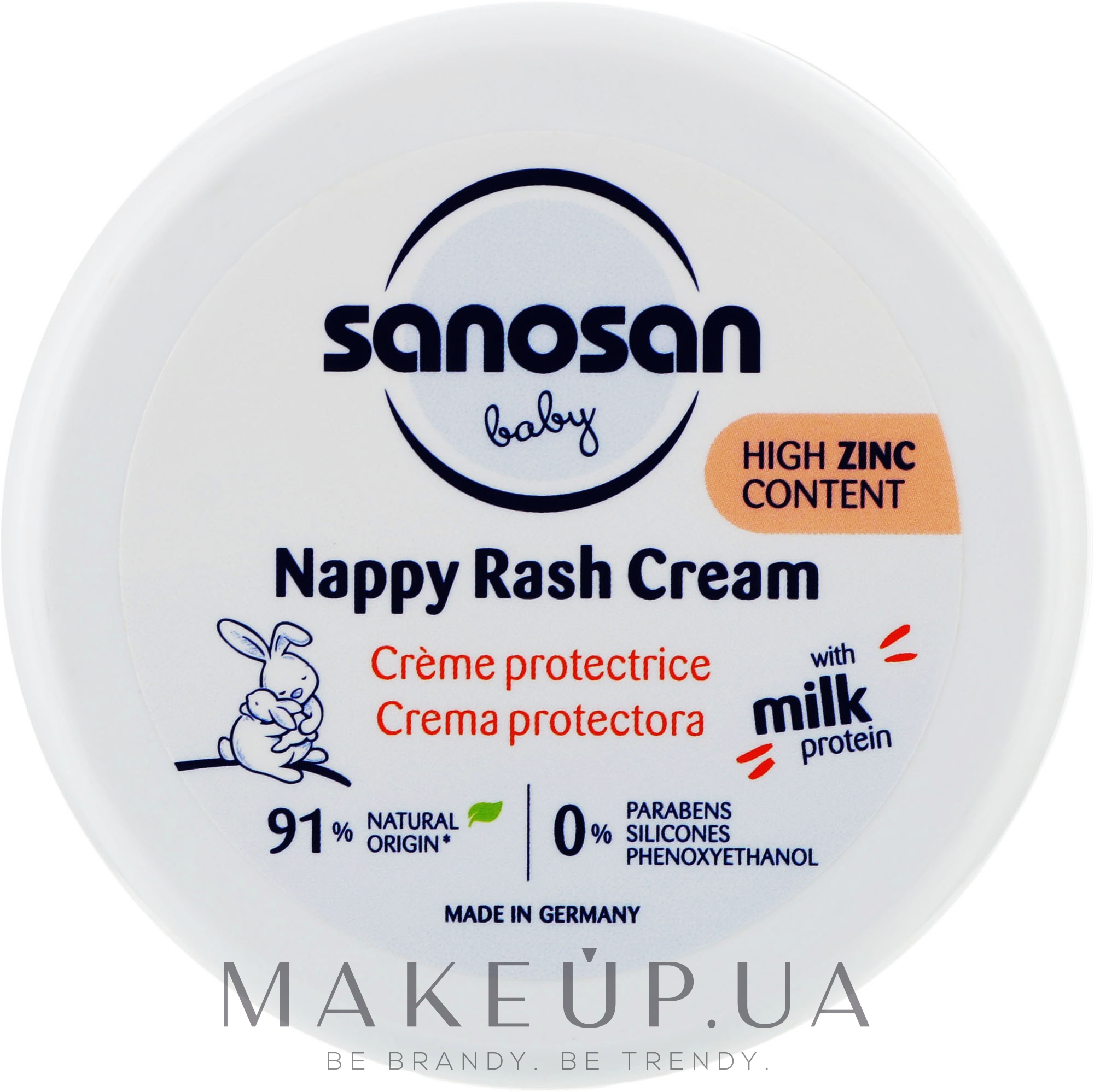 Дитячий крем від попрілостей - Sanosan Baby Nappy Rash Cream — фото 150ml