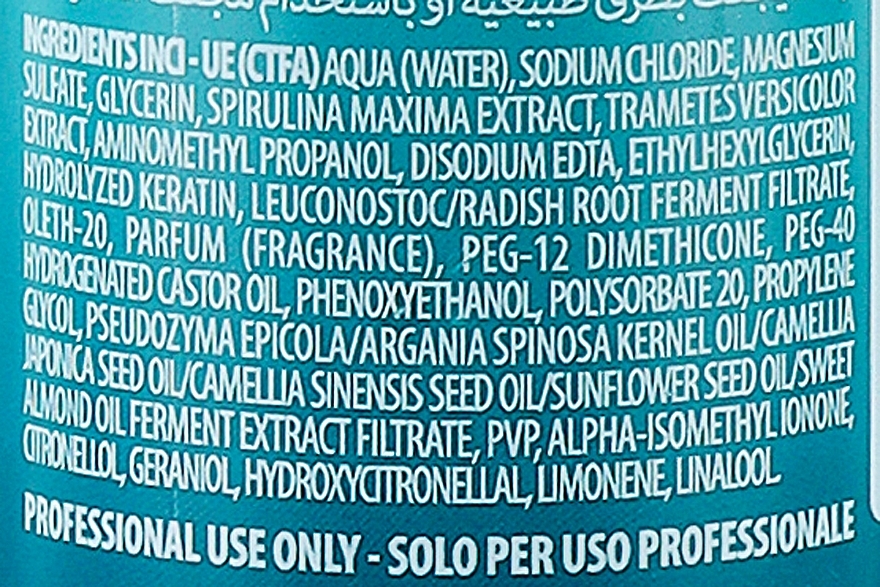 Текстурувальний спрей із морською сіллю - Screen Nalu Texturizing Sea Salt Spray — фото N2