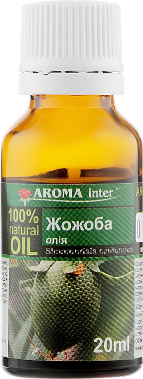 Олія жожоба - Aroma Inter — фото N1