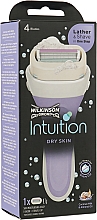Станок для бритья + 1 сменное лезвие - Wilkinson Sword Intuition Skin Coconut Milk & Almond Oil — фото N1
