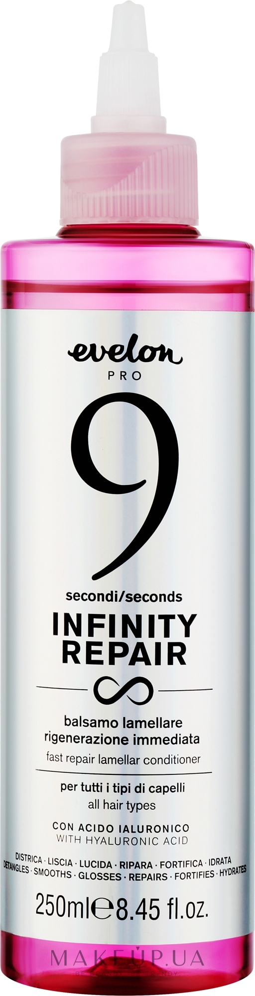 Кондиціонер для швидкого відновлення волосся - Parisienne Italia Evelon Pro Infinity Repair Fast Repair Lamellar Conditioner — фото 250ml