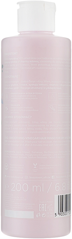 Кондиционер-ополаскиватель с рисовым уксусом для волос - BodyBoom HairBoom Rice Rehab Hair Conditioner  — фото N2