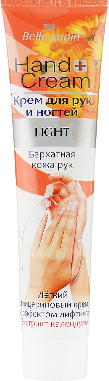 Крем для рук і нігтів з екстрактом календули - Belle Jardin Hand & Foot Cream — фото N1