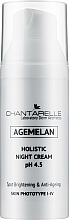 Парфумерія, косметика Омолоджувальний освітлювальний нічний крем - Chantarelle Agemelan Holistic Night Cream pH 4.5