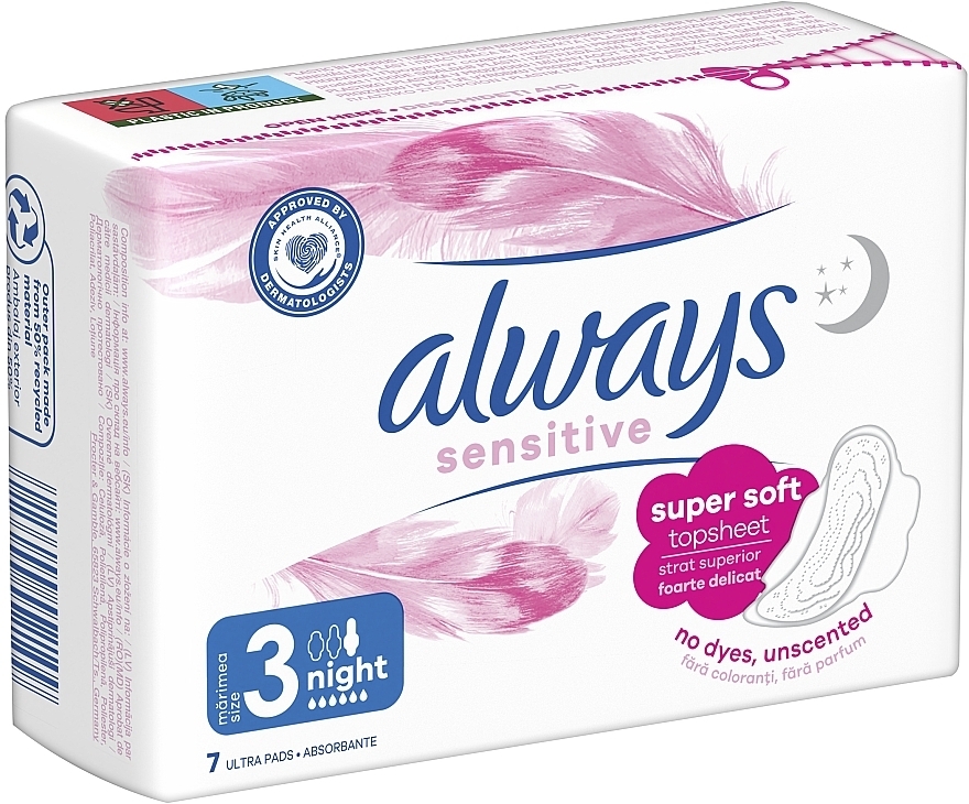 Гігієнічні прокладки, 7 шт. - Always Sensitive Ultra Night — фото N3