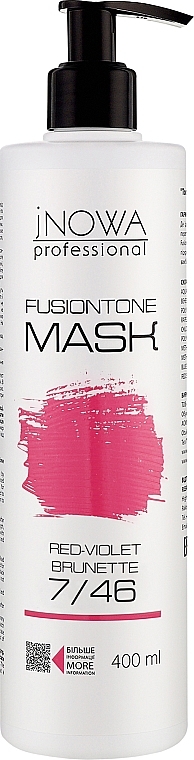 Тонувальна маска - jNOWA Professional FusionTone Mask — фото N1